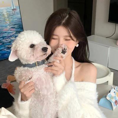 好人独睡
