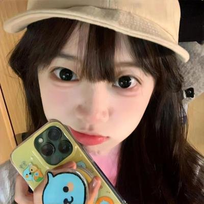 翻滚吧！音浪